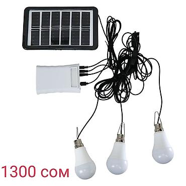 Другое для охоты и рыбалки: Солнечный LED прожектор с аккумулятором и USB-выходом - Мощный — 12