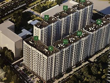ала тоо ресторан: 1 комната, 51 м², Элитка, 14 этаж, ПСО (под самоотделку) — 3