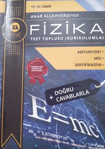 riyaziyyat test toplusu 2019: Fizika test toplusu Təzədi heç yazılmayıb 2021ci il-Anar