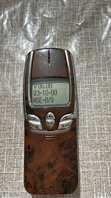 nokia 3510i: Nokia 3230, 2 GB, rəng - Qəhvəyi, Düyməli