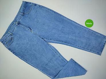 pitbul: Jeansy damskie, rozmiar 4XL — 2
