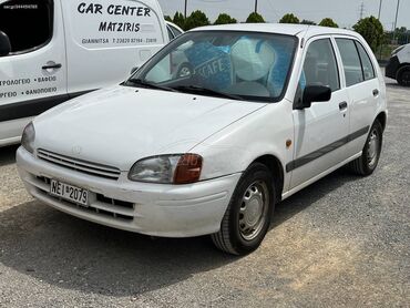 Toyota Starlet: 1.3 l. | 1998 έ. Χάτσμπακ