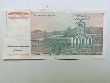 plac: Banknotes
