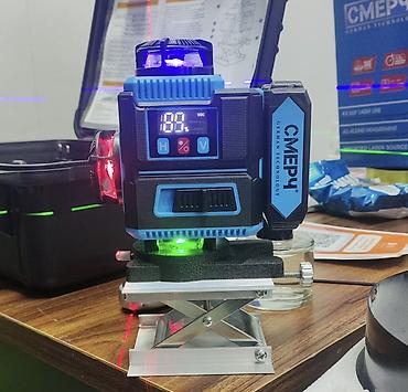 лазер 4d: Лазерный нивелир СМЕРЧ S4D-16 (GREEN LASER) - Проекция: 360° x 4 — 3