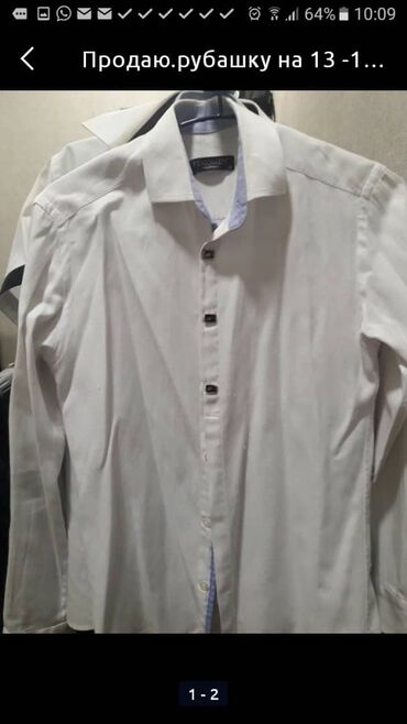рубашка белый: Школьная форма, цвет - Белый, Б/у