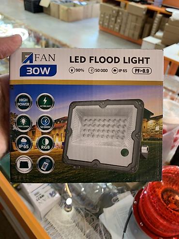 Прожекторы: Прожектор светодиодный AFAN LED Flood Light 30W - Мощность: 30 Вт - — 1