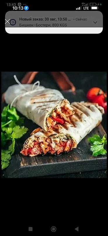 обвальщик мясо: Требуется Повар : Фаст Фуд, Фаст-фуд кухня, 1-2 года опыта — 1