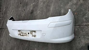 corsa c bluetooth: ZADNJI BRANIK ZA PEUGEOT 308 | Zadnji branik Peugeot 308 — 3