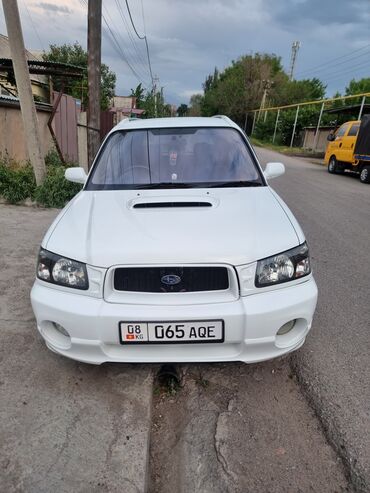 коллектор субару: Subaru Forester: 2003 г., 2 л, Механика, Бензин, Кроссовер