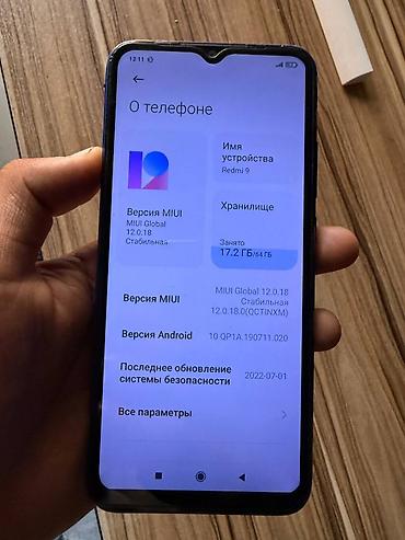 redmi note 8 64gb цена в бишкеке: Срочно бишкек — 3