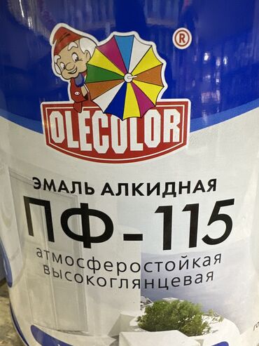 Водоэмульсионная краска: Краски эмали Фарвитекс Farbitex производства ABC FARBEN оптом и в — 9