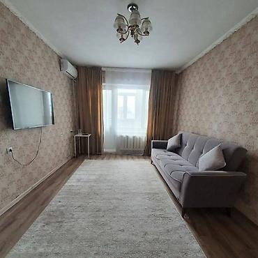 1 комната, Юг-2 мкр Агентство недвижимости, Можно с животными, от 1 месяца, от 3 месяцев, от 6 месяцев, С мебелью полностью