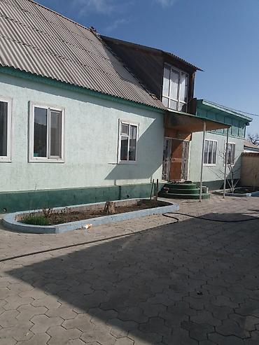 елисейские поля хрзяин: Продается большой дом из 5 комнат.Есть все хоз.постройки.Канализация — 1