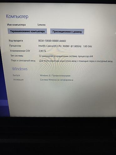 lenovo notebook: Lenovo Ideapad 110 noutbuku - Ekran: 15.6" (parlaq matris) - — 3