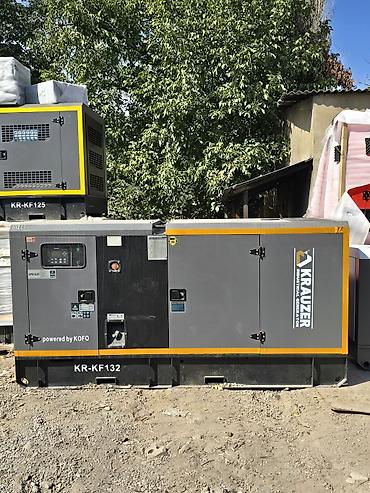 Генераторы: Дизельный генератор Krauzer KR-KF132 - Тип: промышленный дизельный — 2