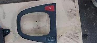 digalka za kola: FIAT CROMA PREKIDAC MIGAVACA | Komplet — 1