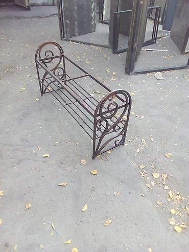 Сварка: Сварка — 14