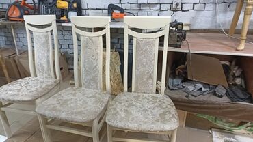 уличные качели садовые: Садовый стул Дерево, Платная доставка