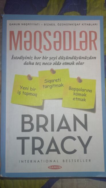 Kitablar, jurnallar, CD, DVD: Brian Tracy - Məqsədlər