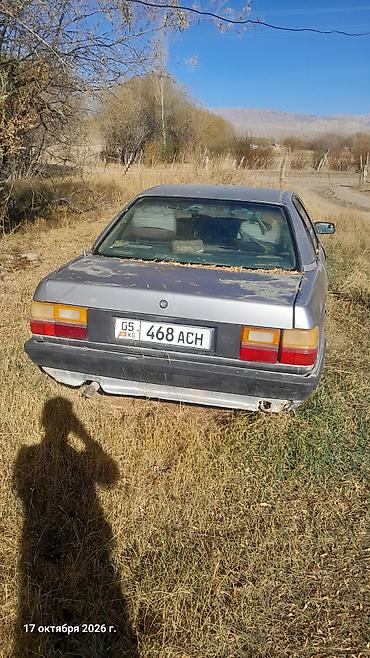 bmw афтамат: Audi 100: 1984 г., 2.2 л, Кол менен иштөөчү, Бензин, Седан — 2