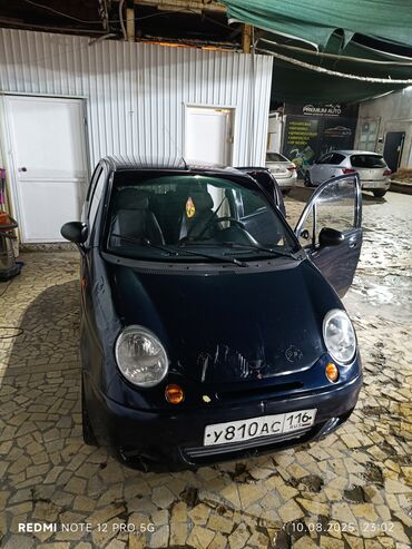 акумлятор на матиз: Daewoo Matiz: 2008 г., 0.8 л, Механика, Бензин
