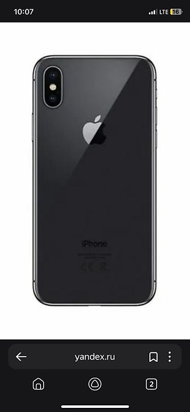 смарт часы xiaomi в бишкеке: Смартфон Apple iPhone X (черный/Space Gray) - Экран 5.8" Super Retina — 1