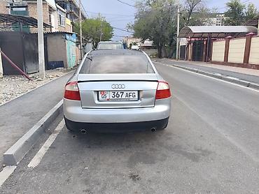 динамики колонка: Audi A4: 2002 г., 3 л, Автомат, Бензин, Седан — 4