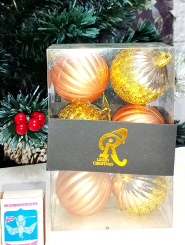 Гирлянды: Гирлянды — 6