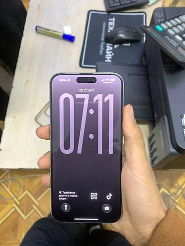 андроид телефон купить: IPHONE 15 про Макс 🤍 256GB ✅ 86 AKB ✅ FACE ID✅ TRUTON✅ ПОЛНЫЙ РОДНОЙ — 1