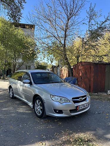 требуется вложения: Subaru Legacy: 2007 г., 2 л, Автомат, Бензин, Универсал — 1