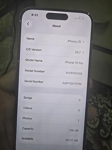 айфон для детей: IPhone 15 Pro, Б/у, 128 ГБ, Natural Titanium, Кабель, 88 % — 2