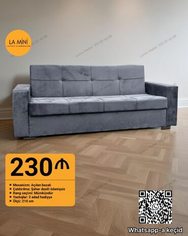 Divan, Açılan, Şəhərdaxili pulsuz çatdırılma