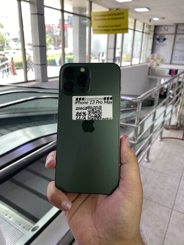 айфон 11 про 256 гб цена бишкек бу: IPhone 13 Pro Max, Б/у, 256 ГБ, Alpine Green, 86 %