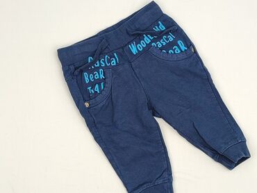 Sweatpants, 6-9 months, condition - Very good