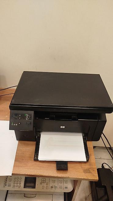 Ofis avadanlığı: HP LaserJet M1132 MFP – çoxfunksiyalı lazer qurğu Xüsusiyyətlər: - — 1