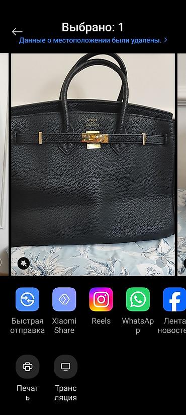Классические сумки: Классическая сумка, Louis Vuitton, Турция, Материал: Искусственная кожа, Жёсткая конструкция, Женские, Новый — 2