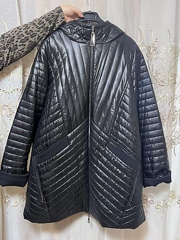 Qadınlar üçün qara rəngli quilted (kapitone) puff yüngül pencək/plaş lalafo.az -da Qadınlar üçün qara rəngli quilted (kapitone) puff yüngül pencək/plaş