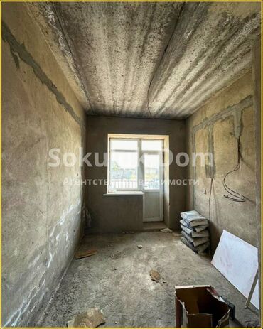 Продажа квартир: 1 комната, 41 м² — 2