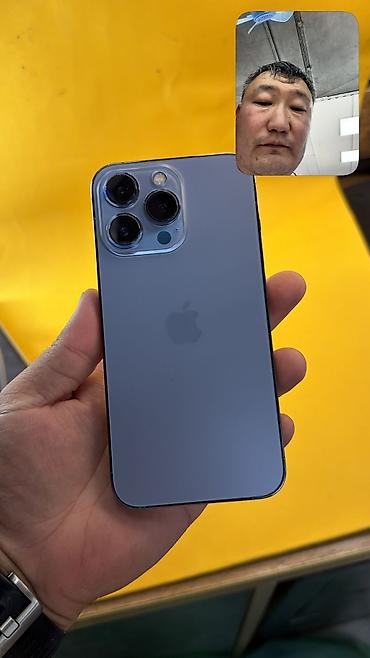 Уюлдук телефондор жана аксессуарлар: 🔥 IPHONE 13 Pro 🔥 📱 Оригинальный APPLE 🧠 Память: 256 GB 🔄 SIM 🔋 — 10