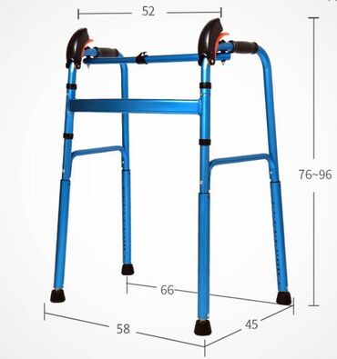 Инвалидные коляски: В наличии имеются многофункциональные ходунки!!! Данные ходунки в