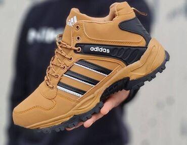 Cipele: Cipele, veličina - 46 — 5