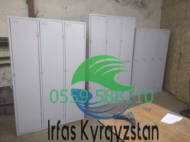 Шкафы для раздевалки: Шкафы для персонала на заказ.(Whatsapp). Премиальное качество! — 3