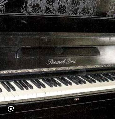 Musiqi alətləri: Piano, Rostov-Don, Akustik