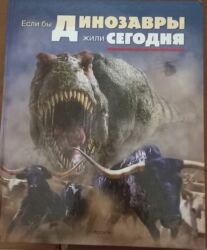 физика сборник тестов: Yeni kimidir