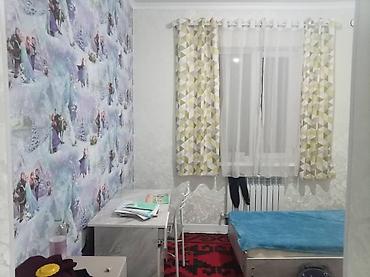 Продажа домов: Дом, 3 м², 5 комнат — 9