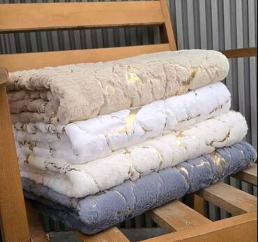 Prekrivači za nameštaj: Flekeri po meri
Širina materijala-70cm
Cena 1650 din po metru — 1