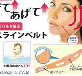 ткани для масок: Бандаж для подтяжки и коррекции овала лица с лифтинг эффектом Как