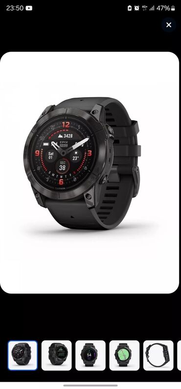 ноутбук бишкек бу: Garmin epix pro gen 47 mm. Цена окончательно