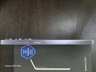 Мобильные телефоны: Samsung Galaxy S25 Plus, Б/у, 256 ГБ, цвет - Белый, 2 SIM — 7