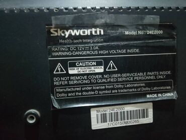 ноутбуки цена бишкек: Телевизор Skyworth 24E2000, диагональ 24". Основные характеристики: -